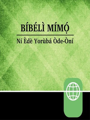 cover image of Yoruba Audio Bible – Yoruba Contemporary Bible